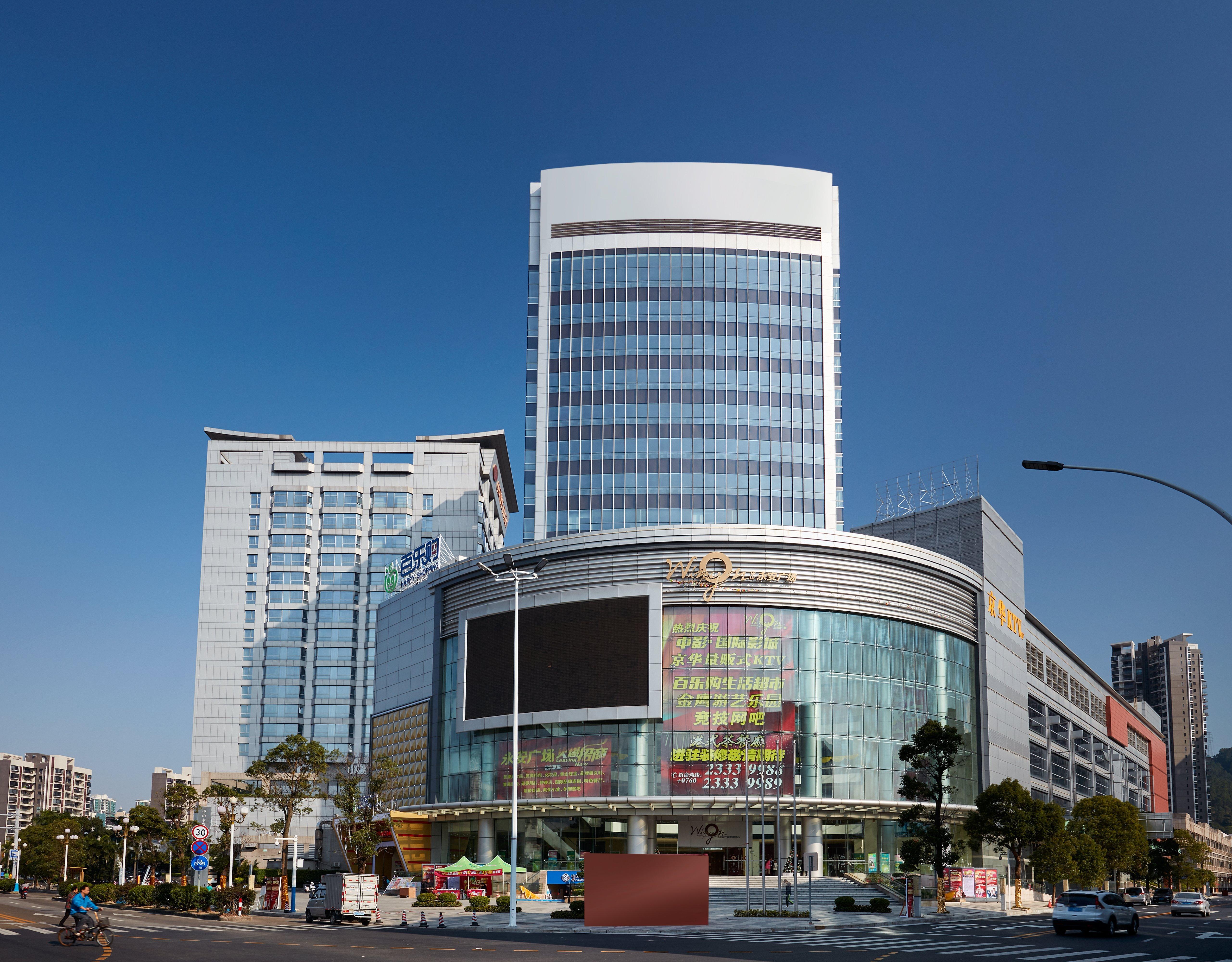 Crowne Plaza Zhongshan Wing On City By Ihg Zewnętrze zdjęcie